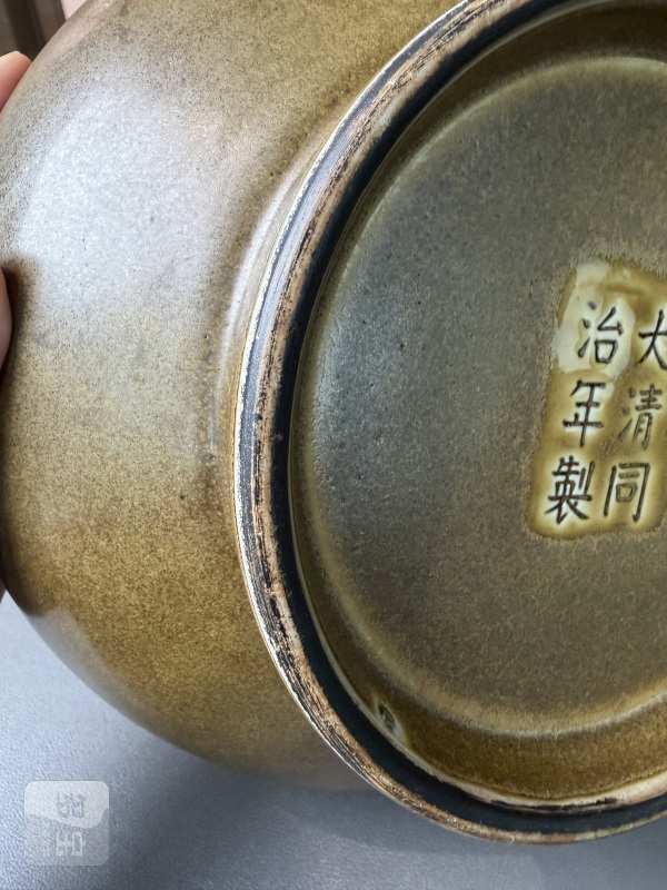 清同治 茶叶末釉荸荠瓶 - 图9